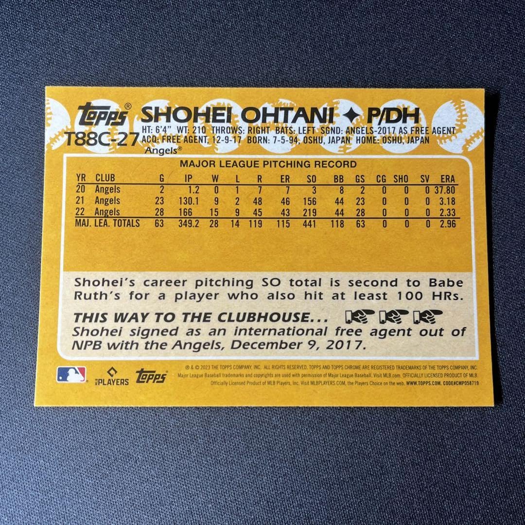 Amazon.co.jp: 2023 Topps Series 1 大谷翔平 リフラクターカード T88C